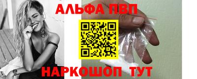 крисы Нягань