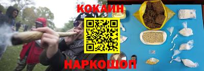 крисы Нягань