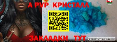 крисы Нягань