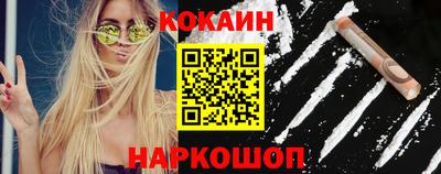 марки lsd Новодвинск