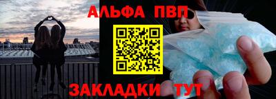 не бодяженный Новокубанск