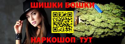 альфа пвп Обнинск