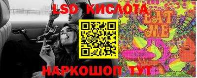 крисы Нягань