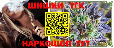не бодяженный Новокубанск