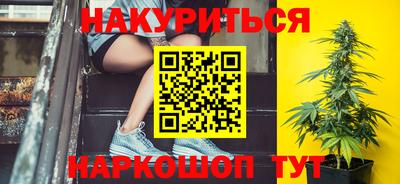 альфа пвп Обнинск
