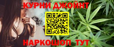 альфа пвп Обнинск