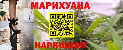 крисы Нягань