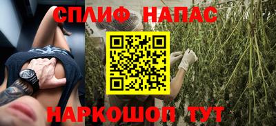 крисы Нягань