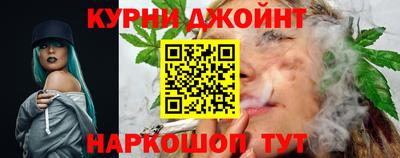 марки lsd Новодвинск