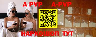 крисы Нягань