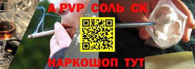 MDMA Новозыбков