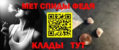 прущие крисы Обь