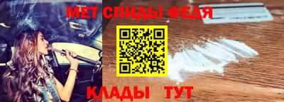 не бодяженный Новокубанск