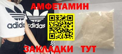 крисы Нягань