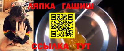 марки lsd Новодвинск