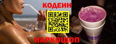 MDMA Новозыбков