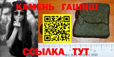MDMA Новозыбков