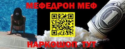 не бодяженный Новокубанск