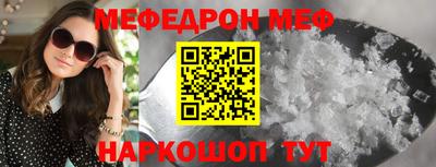 крисы Нягань
