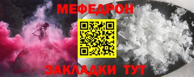 марки lsd Новодвинск
