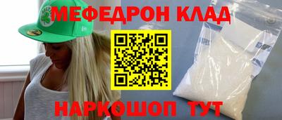 крисы Нягань